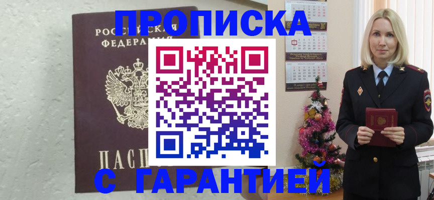 форма 3 в Октябрьском